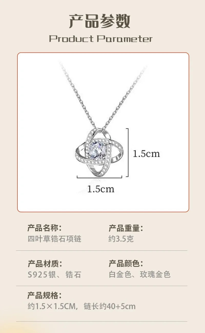 Necklace Ladies Cold Wind Four Leaf Clover with Diamonds Brass Pendant Jewelry