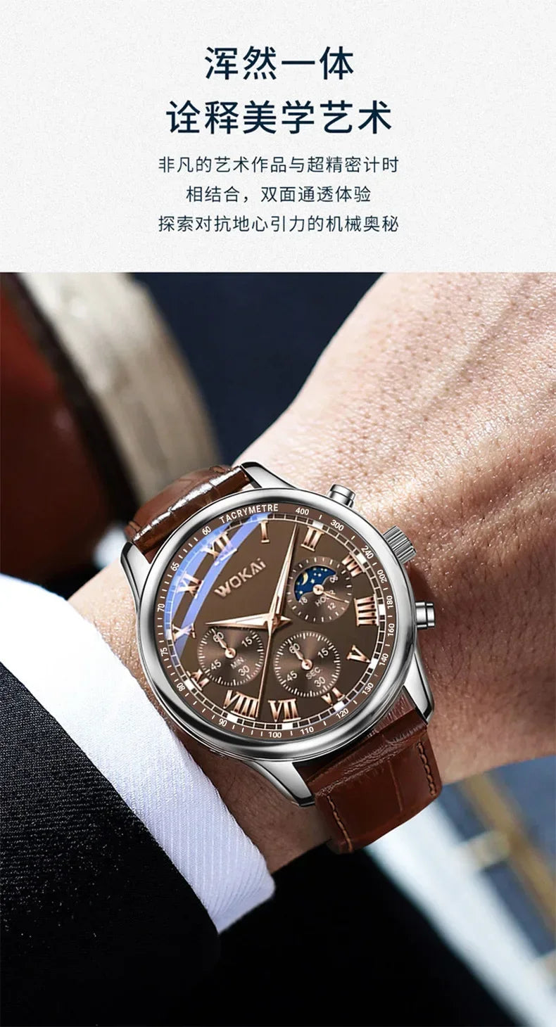GENEVA High Quality Men's Luxury Belt Fashion Quartz Watch Men Round Business Student Sport Waterproof Glow