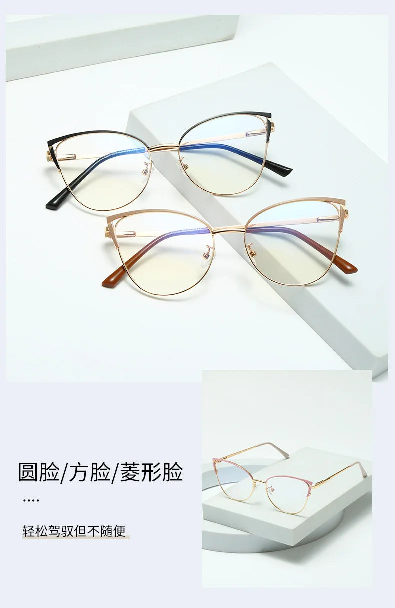 New Brand Design Retro Lady Cat Eye Glasses Frame Fashion Anti Blue Light Eyeglasses Computer Goggles Women Reading Glasses Men