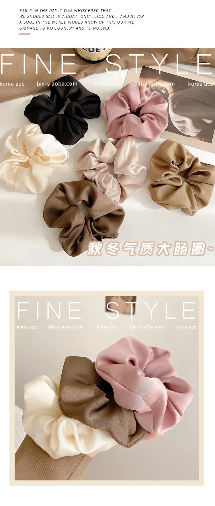High-quality Silk Hair Scrunchie French Elegant Solid Color Hair Band Ladies Ponytail Holder for Party Fashion Hair Ties 실용도매