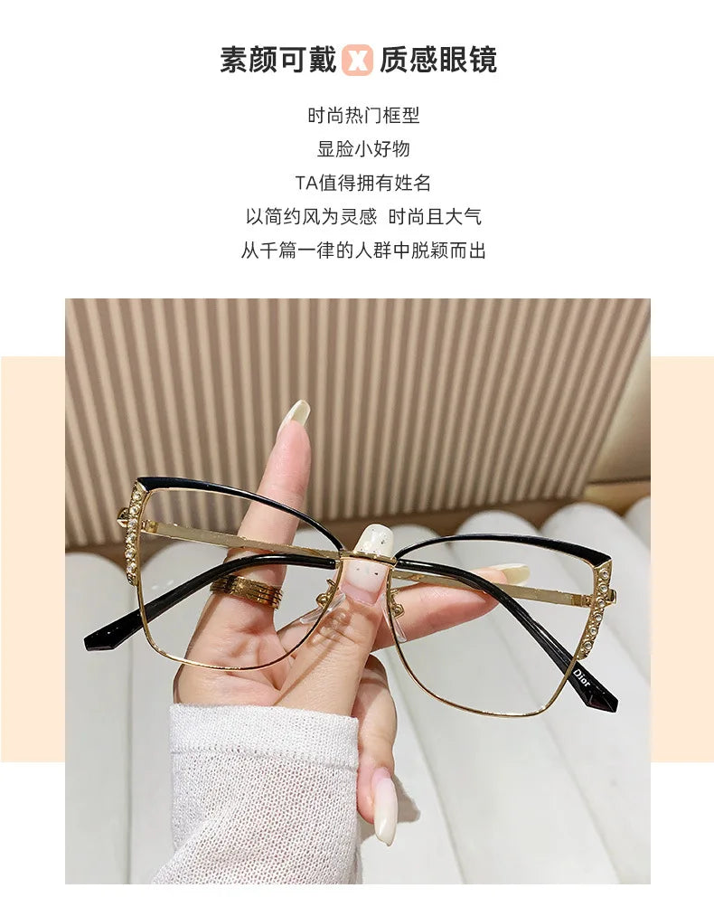 Fashion Cat Eye Glasses Ultra-light Glasses Frame Retro Photochromic Eyeglasses Anti-blue Light Eyewear Metal Color-changing