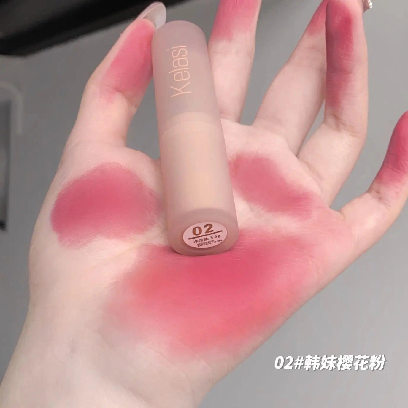 Velvet Matte Lipstick Moisturizing Waterproof Lasting Nude Apricot Lip Tint Non-stick Cup Lip Gloss Lipstick Cosmetics Make Up