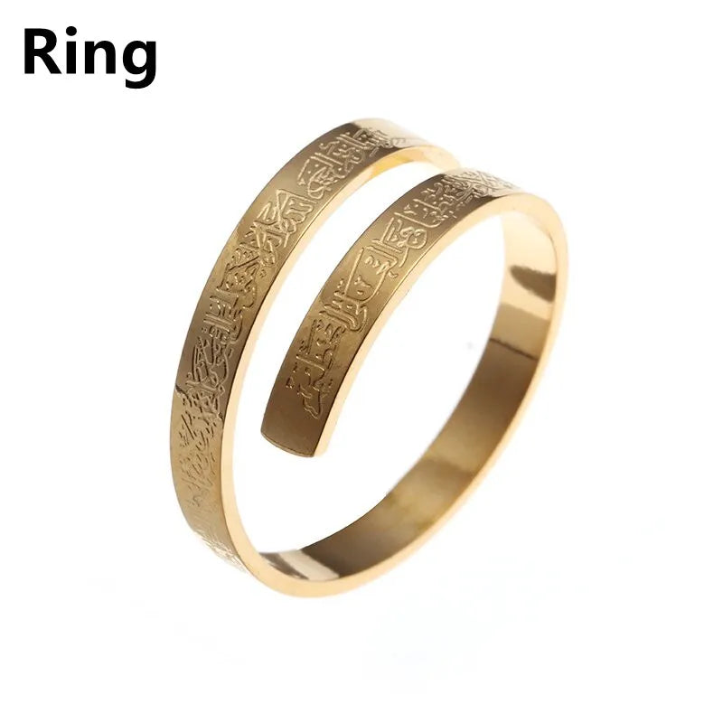 Ayatul Kursi Stainless Steel Cuff Bracelet Arabic Bracelet Messager Islamic Muslim Men and Women\\'s Jewelry Eid Al-Fitr Gift