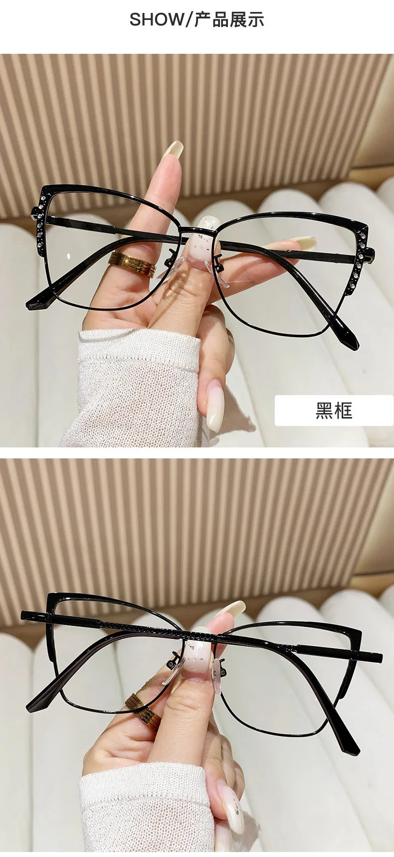 Fashion Cat Eye Glasses Ultra-light Glasses Frame Retro Photochromic Eyeglasses Anti-blue Light Eyewear Metal Color-changing