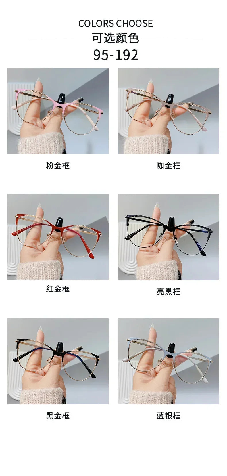 Fashion Luxury Women Transparent Anti Blue Light Glasses Computer Eyewear Frame Men Brand Designer Optical Spectacle Eyeglasses