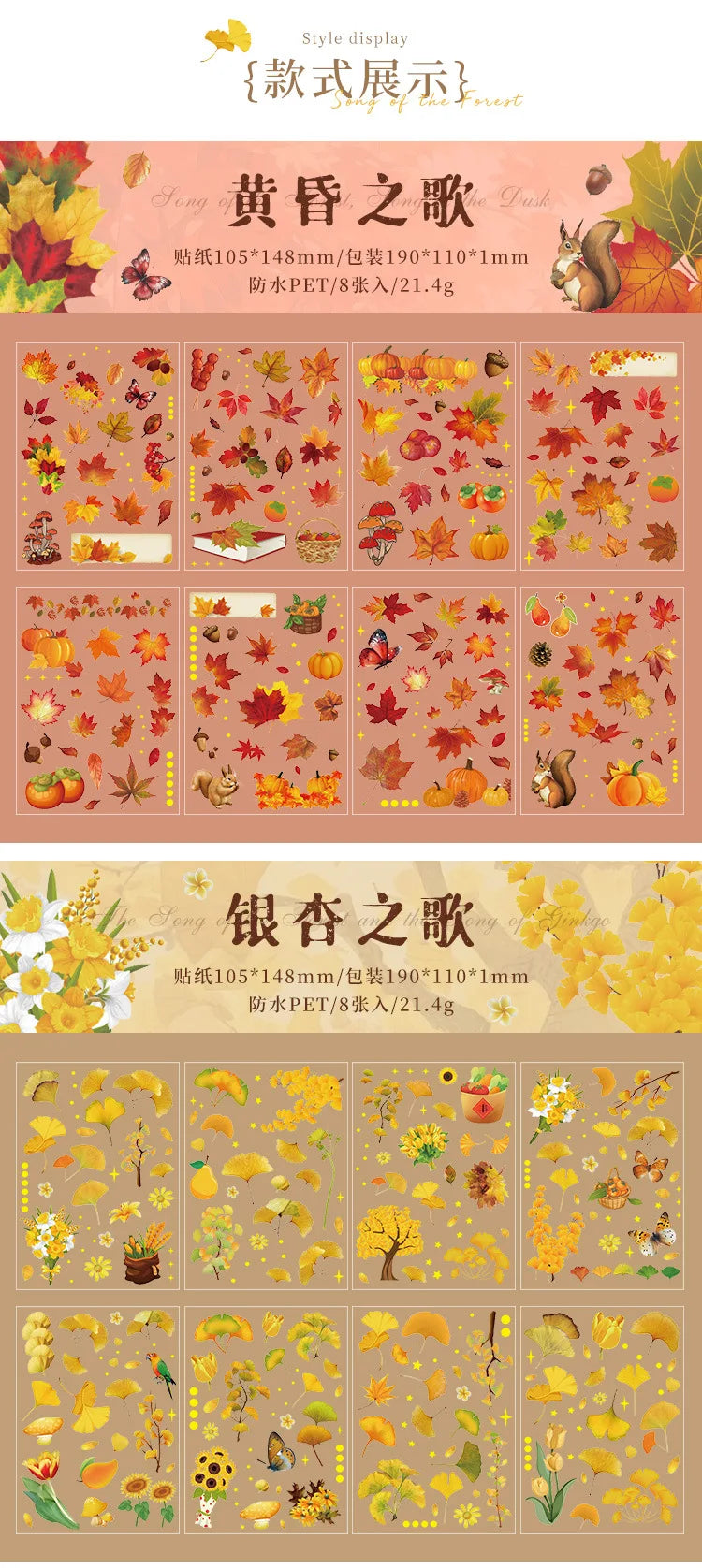 1pack Transparent Flowers Plants PET Decorative Stickers Diary Scrapbooking Material Deco Album Stationery Stickers