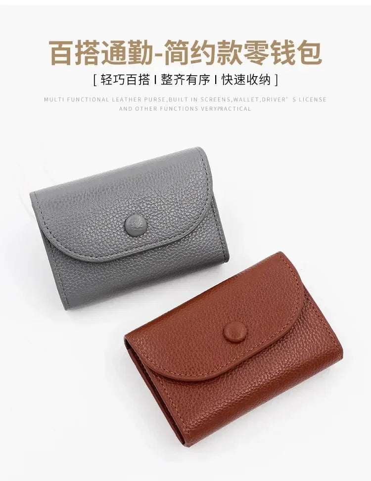 1PC Practical Women's Small Card Wallet Simple and Fashionable Small Card Bag School Girls' Coin Wallet Key Storage Bag