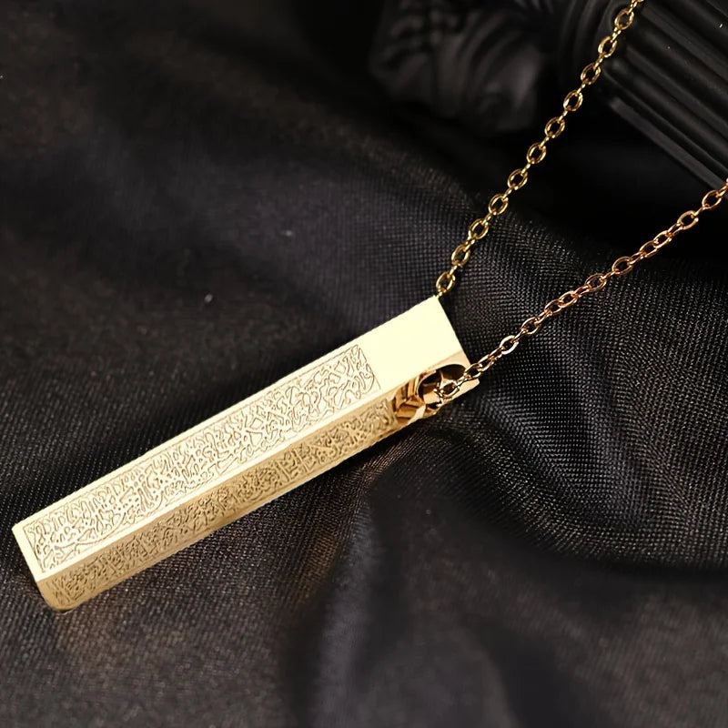 Stainless Steel Ayatul Kursi Cube Pendant Necklace Arabic Islamic Muslim Faith Religious Jewelry Ramadhan Gift for Women