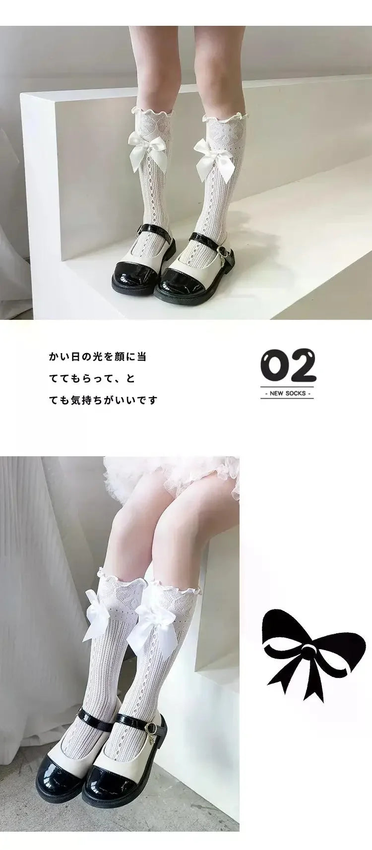 Baby Spring Summer Thin Lolita Sock Bowknot Stockings Girl Long Socks School Uniform Princess Calf Socks Kids Knee High Stocking