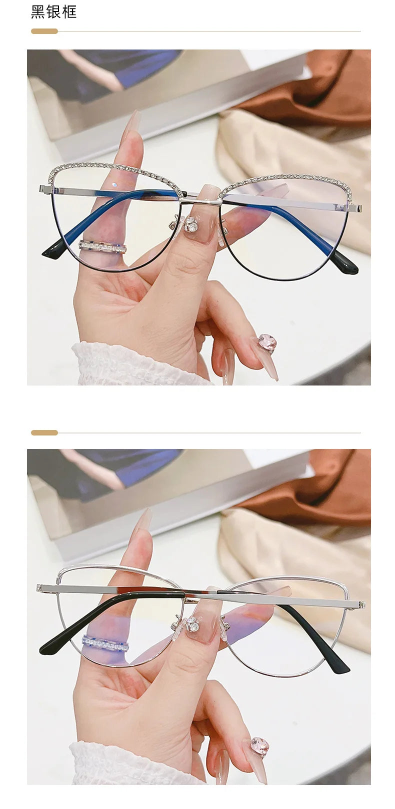 New Metal Anti Blue Light Glasses Fashionable Cat Eye Flat Lenses Large Frame Computer Eyeglasses Oculos De Grau Feminino