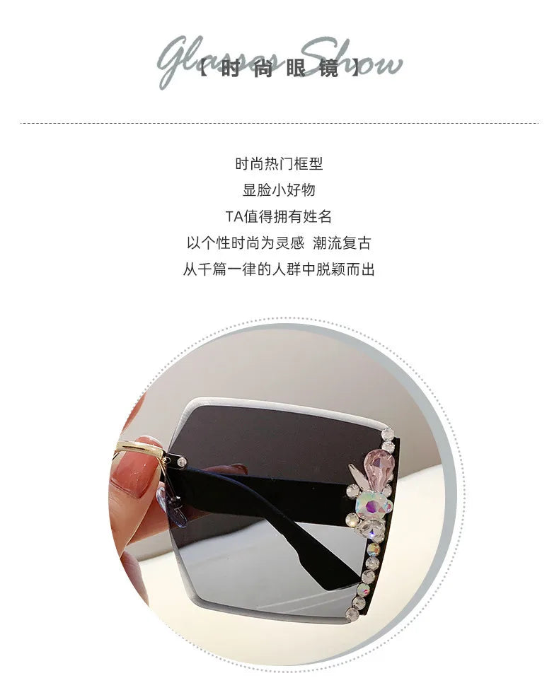 Fashion Oversized Square Sunglasses Women Luxury Brand Vintage Rimless Sun Glasses Diamond Decoration Eyeglasses UV400 Gafas