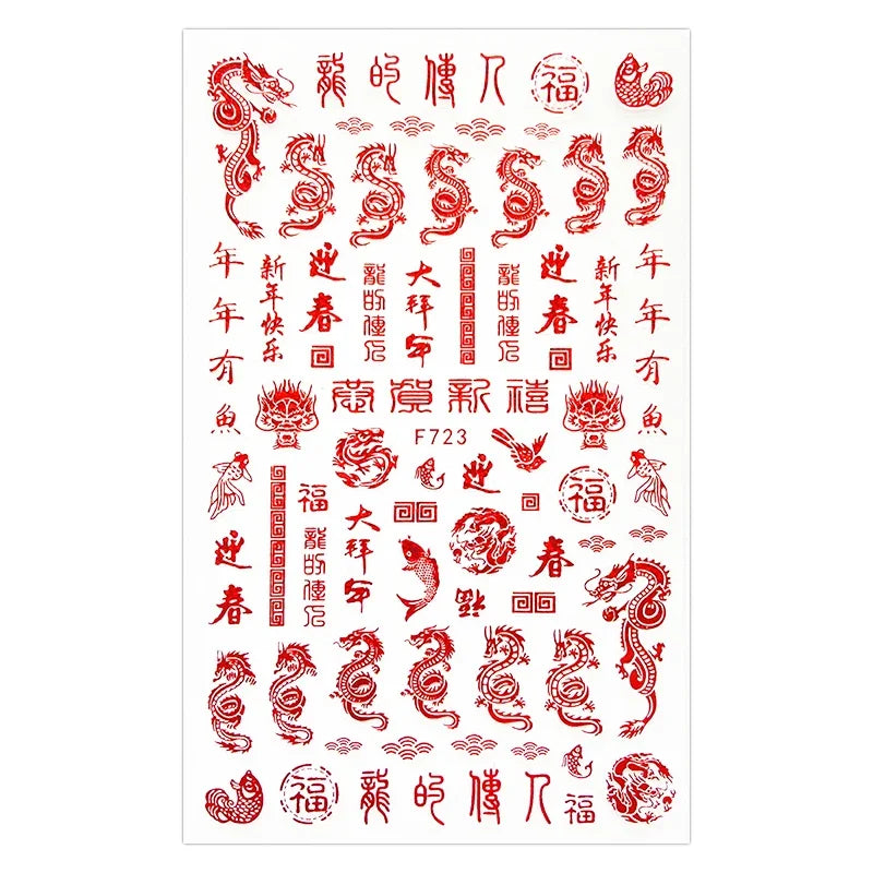 3D Chinese Red Black Dragon Manicure Decor Stickers Snake Nail Sticker DIY Self Adhesive Nail Decals Acrylic Nail Art Decoration