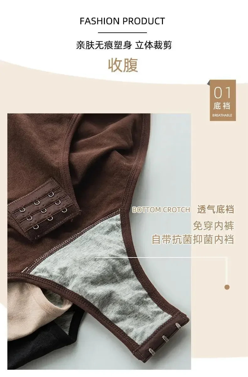 Plus Size Bodysuit Shapewear Women's Sculpting Bodysuit Body Shaping One-piece Underwear Slimming Shapewear