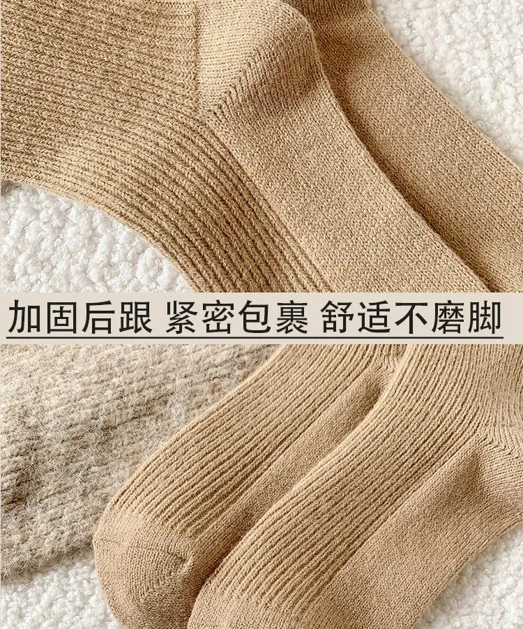 Winter Cashmere Wool Woman Socks Solid Cream Color Harajuku Retro Long Socks Women Girls Thermal Crew Sock Calcetines Mujer New