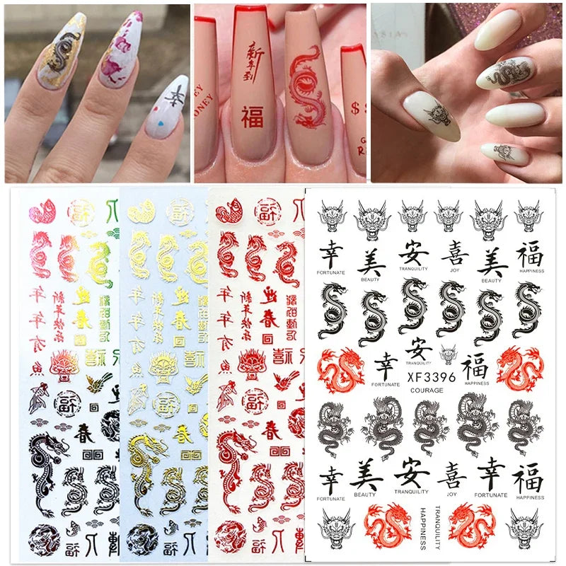 3D Chinese Red Black Dragon Manicure Decor Stickers Snake Nail Sticker DIY Self Adhesive Nail Decals Acrylic Nail Art Decoration
