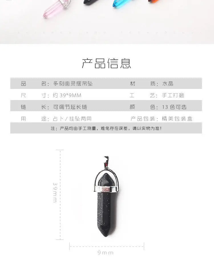 Natural Stone Pendant Necklace Ladies Girls Gift PU Leather Hexagonal Pillar Pointed Jewelry