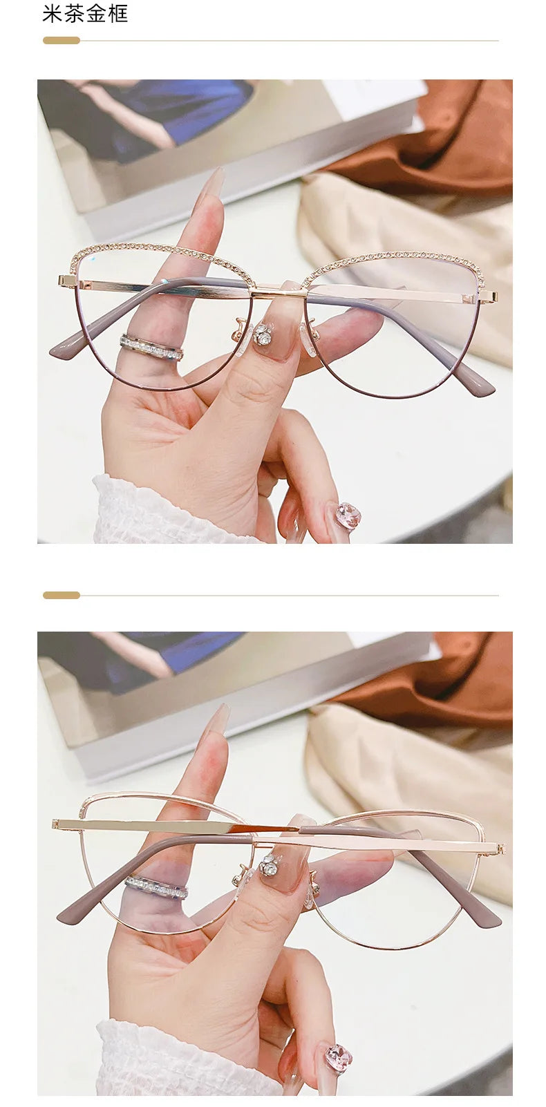 New Metal Anti Blue Light Glasses Fashionable Cat Eye Flat Lenses Large Frame Computer Eyeglasses Oculos De Grau Feminino