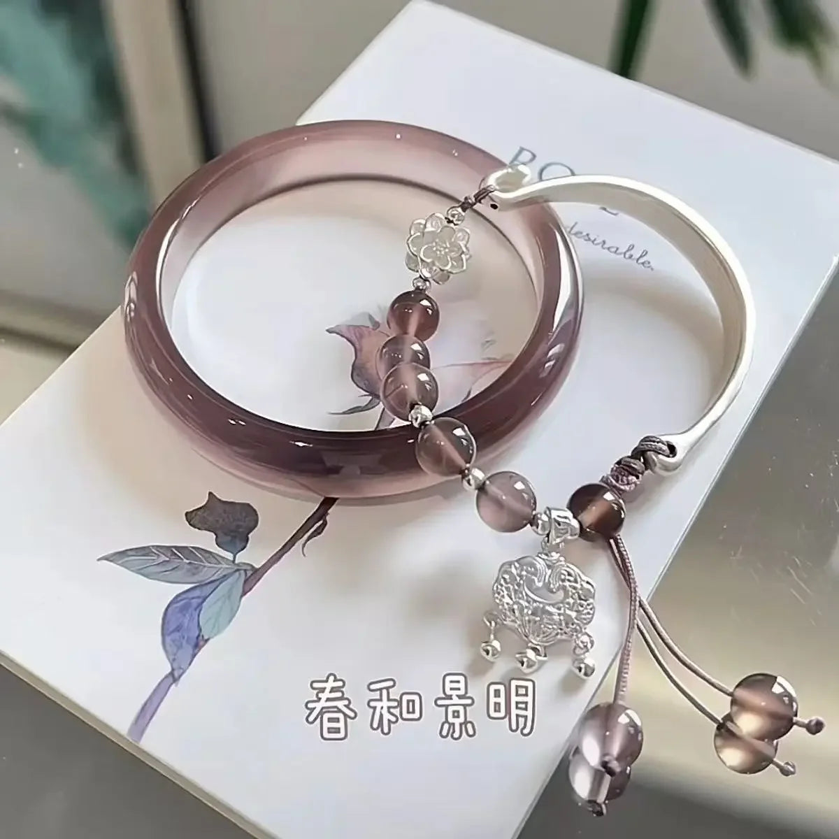 Chinese Style Tassel Beaded Bracelet for Women Retro Butterfly Pendant Charm Bracelets Temperament Bangles Fashion Jewelry Gift