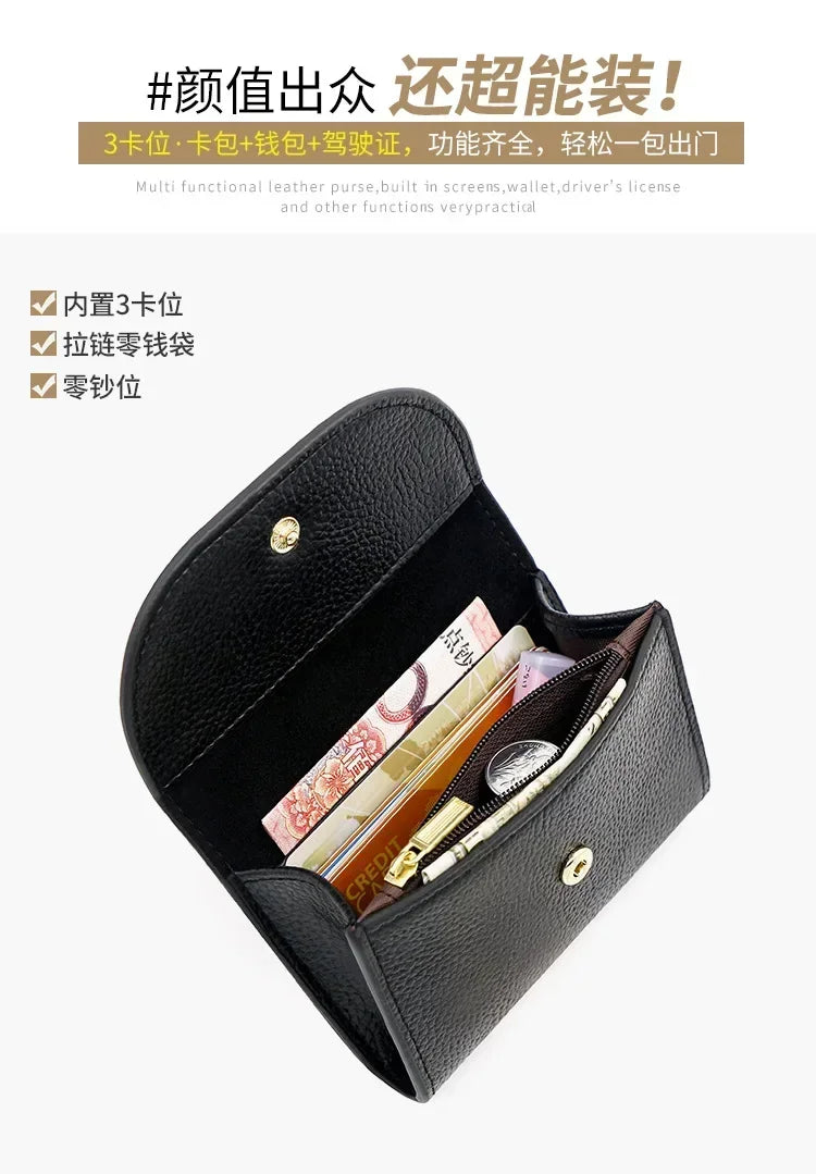 1PC Practical Women's Small Card Wallet Simple and Fashionable Small Card Bag School Girls' Coin Wallet Key Storage Bag