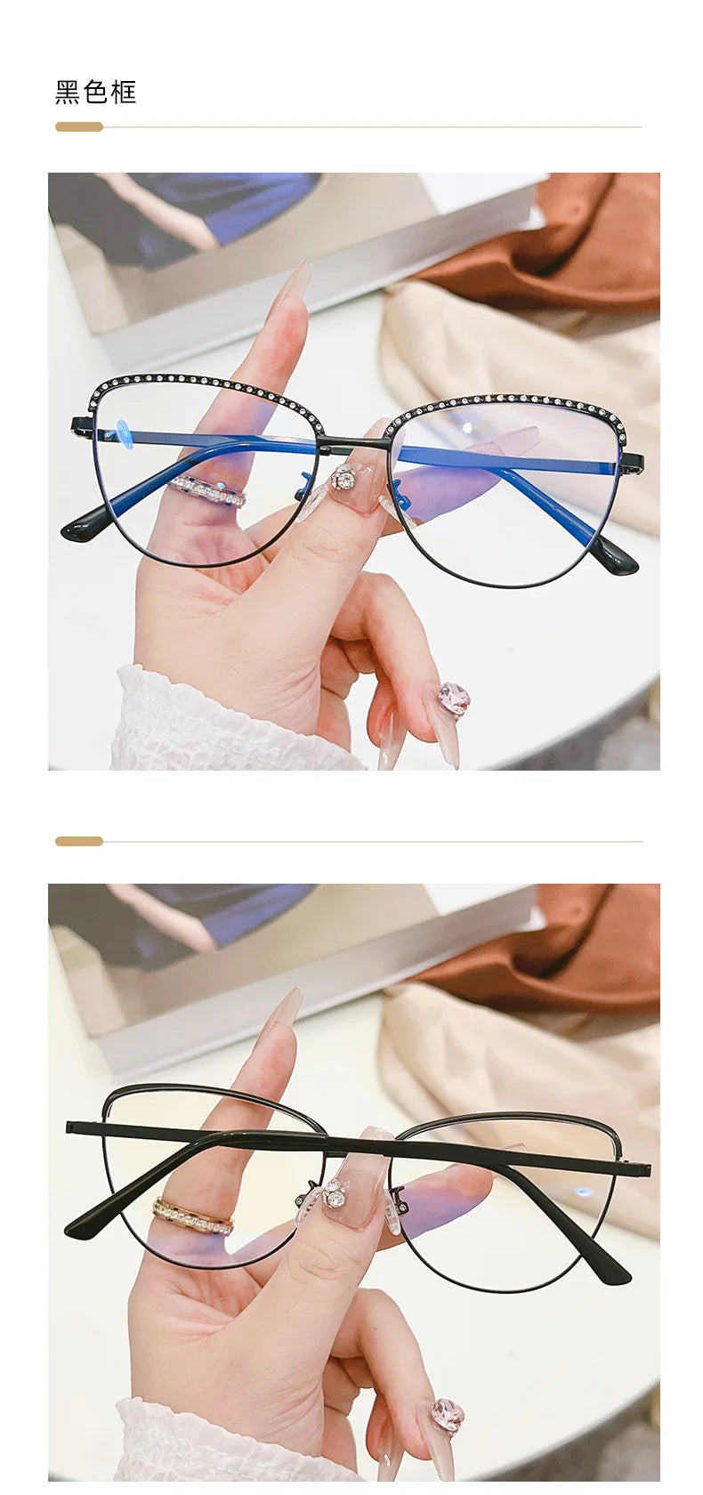 New Metal Anti Blue Light Glasses Fashionable Cat Eye Flat Lenses Large Frame Computer Eyeglasses Oculos De Grau Feminino