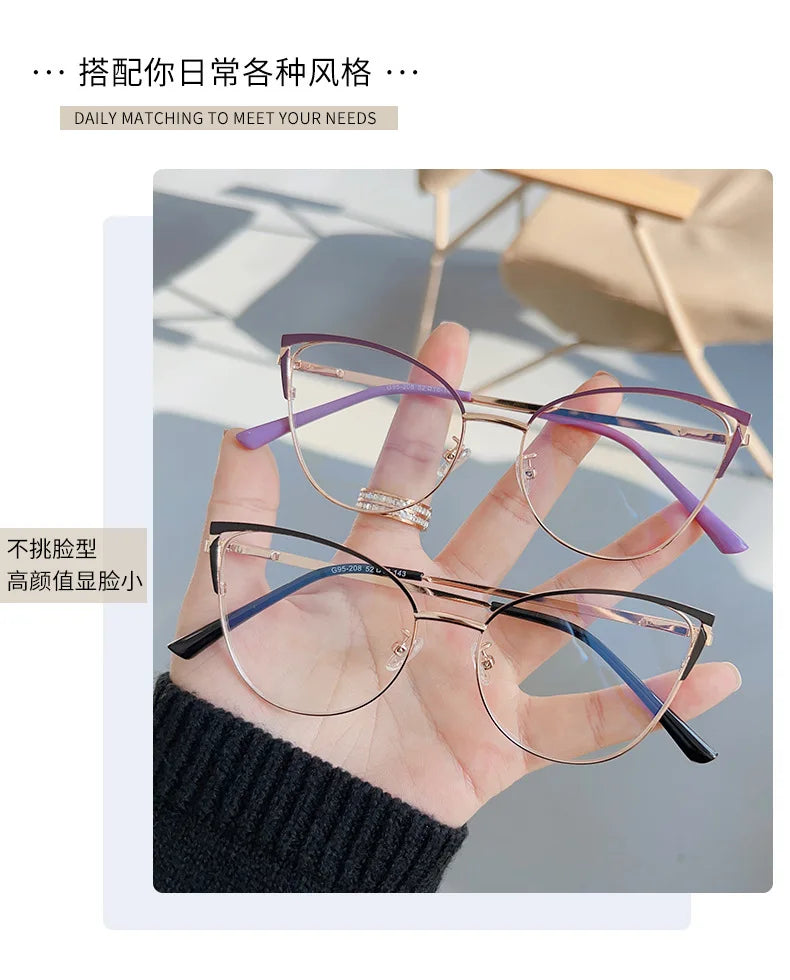 New Brand Design Retro Lady Cat Eye Glasses Frame Fashion Anti Blue Light Eyeglasses Computer Goggles Women Reading Glasses Men