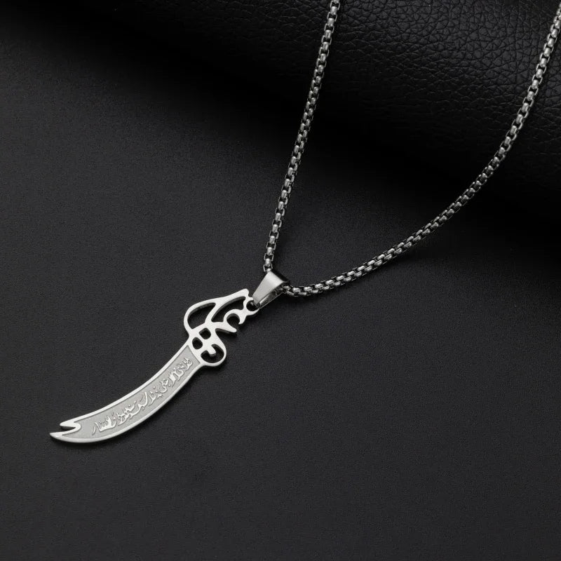 Gold Color Muslim Allah Quran Pendant Necklace Men Women Fashion Faith Islam Religious Jewelry Ramadan Gifts