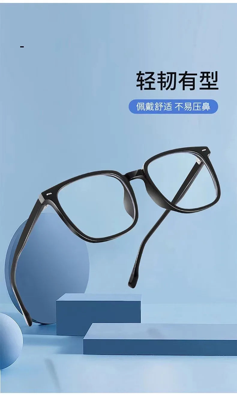 Square Frame Anti-blue Glasses for Men Women Fashion Simple Computer Glasses Light Blocking Lenses Glasses Eyewear