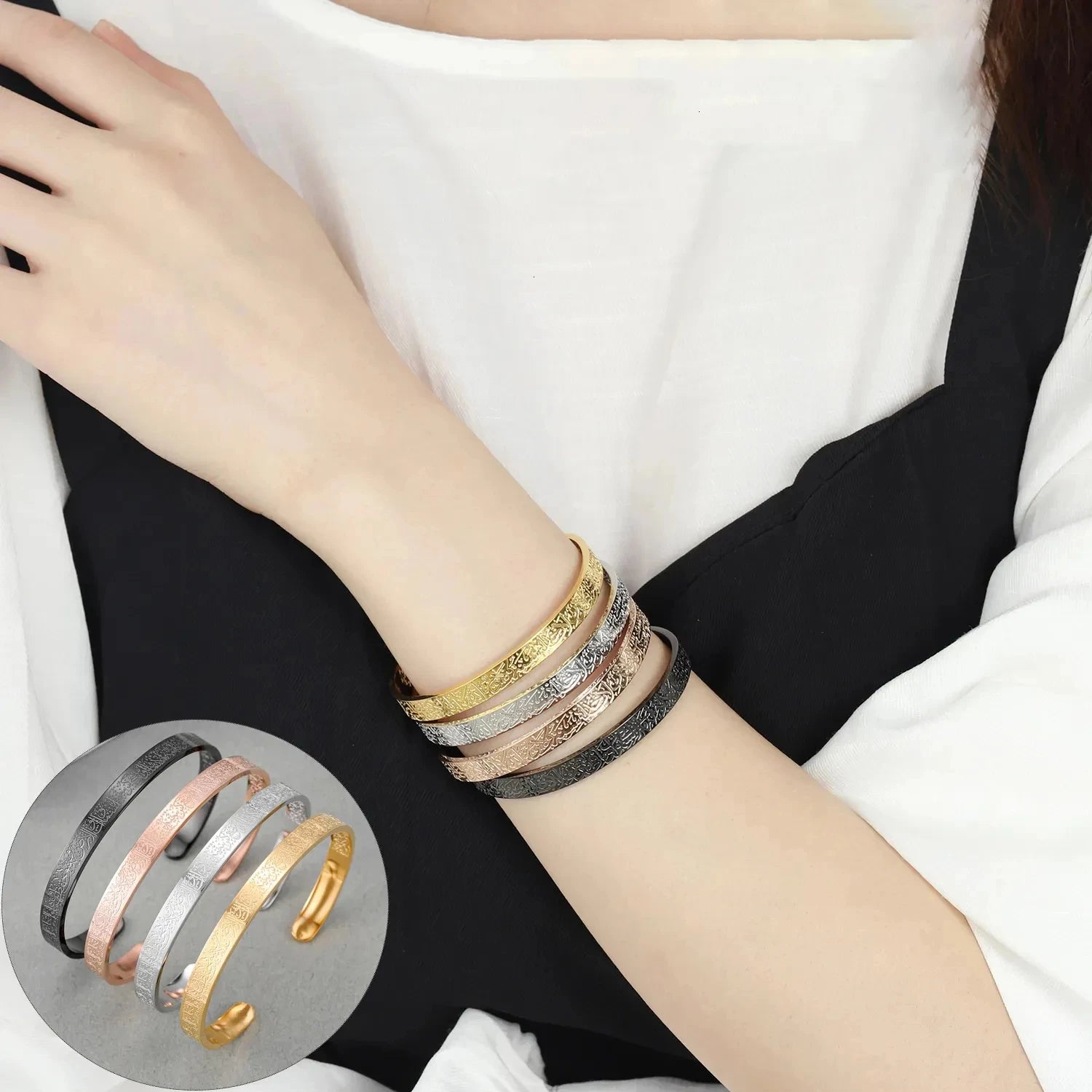 Ayatul Kursi Stainless Steel Cuff Bracelet Arabic Bracelet Messager Islamic Muslim Men and Women\\'s Jewelry Eid Al-Fitr Gift