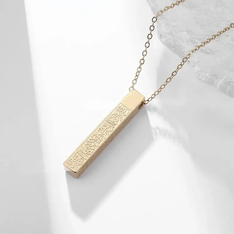 Gold Color Muslim Allah Quran Pendant Necklace Men Women Fashion Faith Islam Religious Jewelry Ramadan Gifts