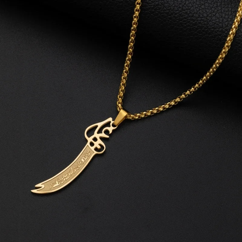 Gold Color Muslim Allah Quran Pendant Necklace Men Women Fashion Faith Islam Religious Jewelry Ramadan Gifts