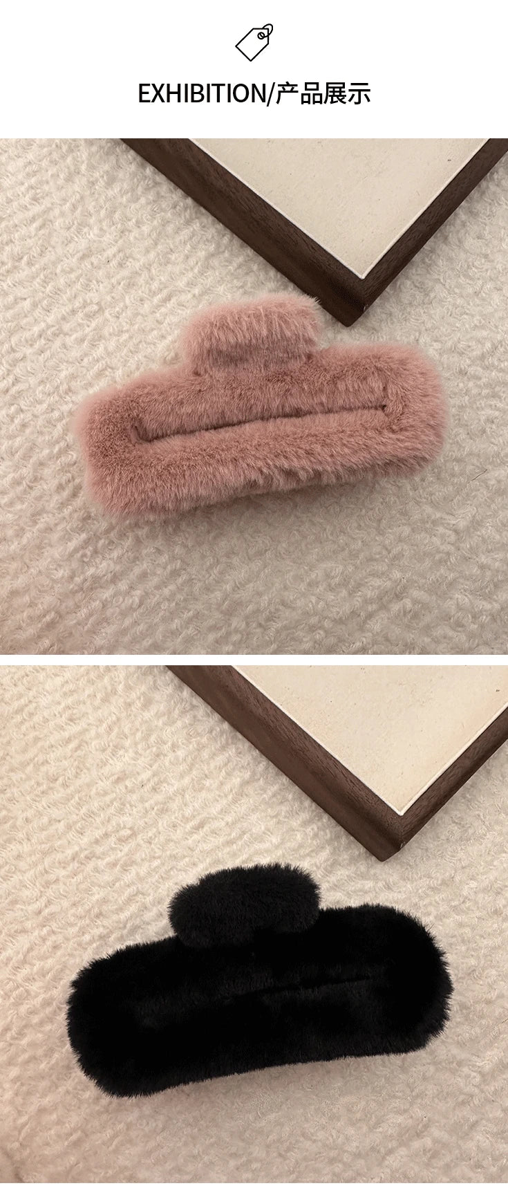 Winter Plush Square Hair Claw for Women Korean Elegant Acrylic Hairpins Faux Fur Hair Clip Pink Barrette Crab Hair Accessories