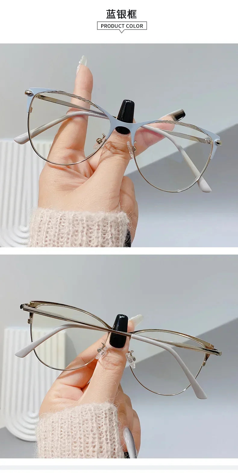 Fashion Luxury Women Transparent Anti Blue Light Glasses Computer Eyewear Frame Men Brand Designer Optical Spectacle Eyeglasses