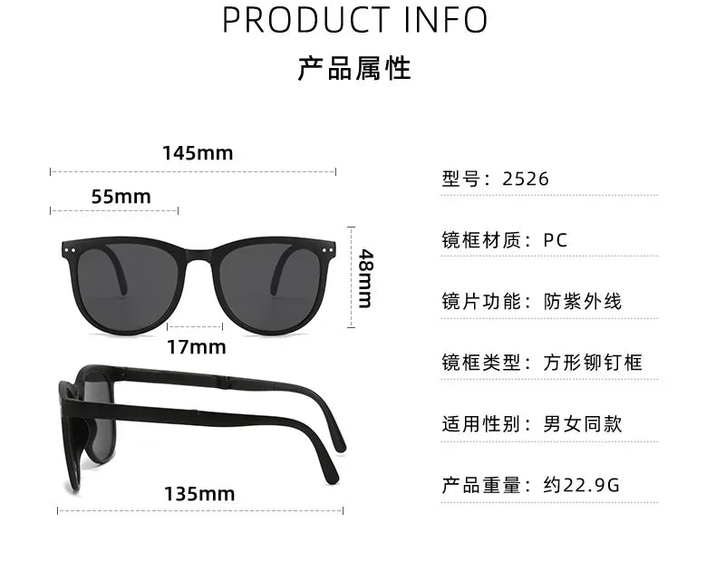 UV400 Cycling Sunglasses Portable Foldable Round Frame Shade Windshield Avoid Flying Insects Bicycle Accessories Темные Очки