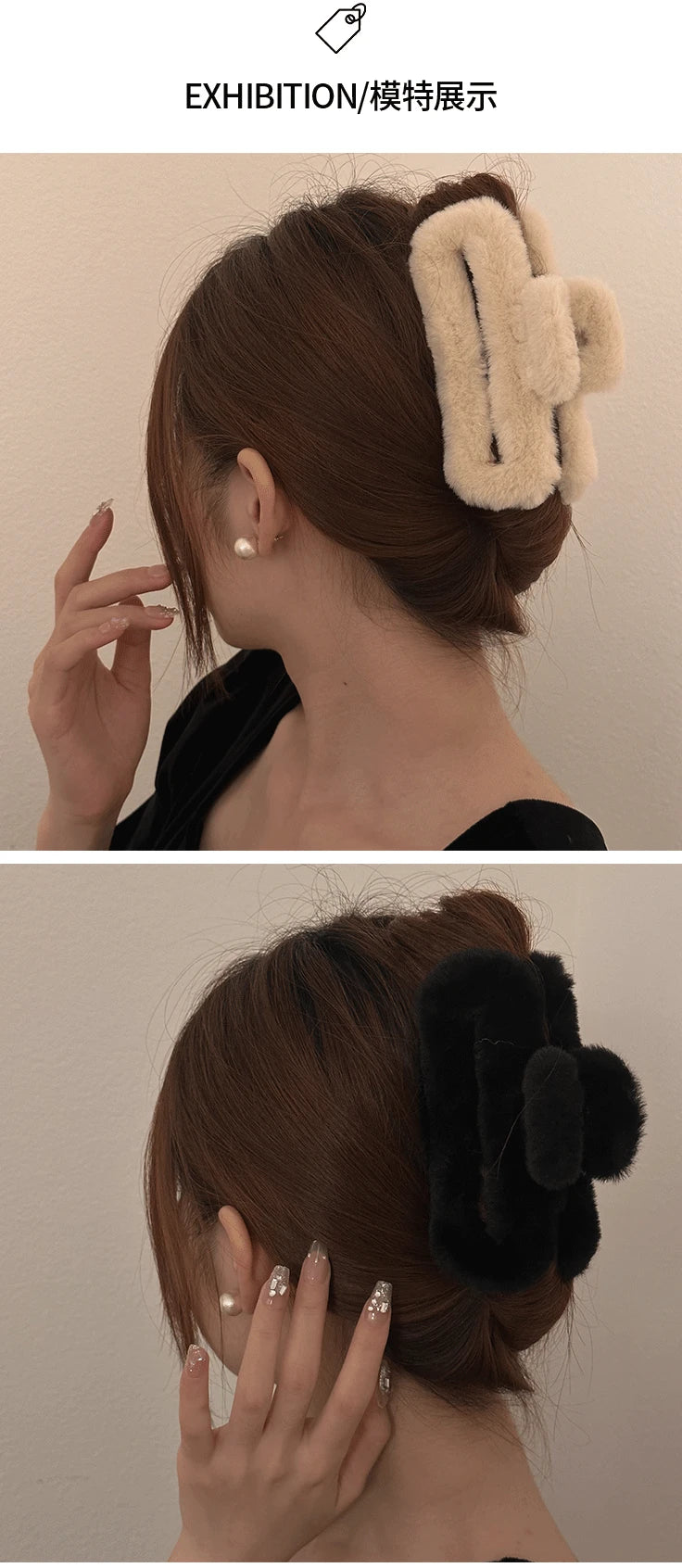 Winter Plush Square Hair Claw for Women Korean Elegant Acrylic Hairpins Faux Fur Hair Clip Pink Barrette Crab Hair Accessories