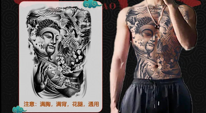 Angel Wings God Tattoo Stickers Realistic Juice Ink Semi Permanent Full Back Body Tattoo Temporary Lasting 2 Weeks Men Adult