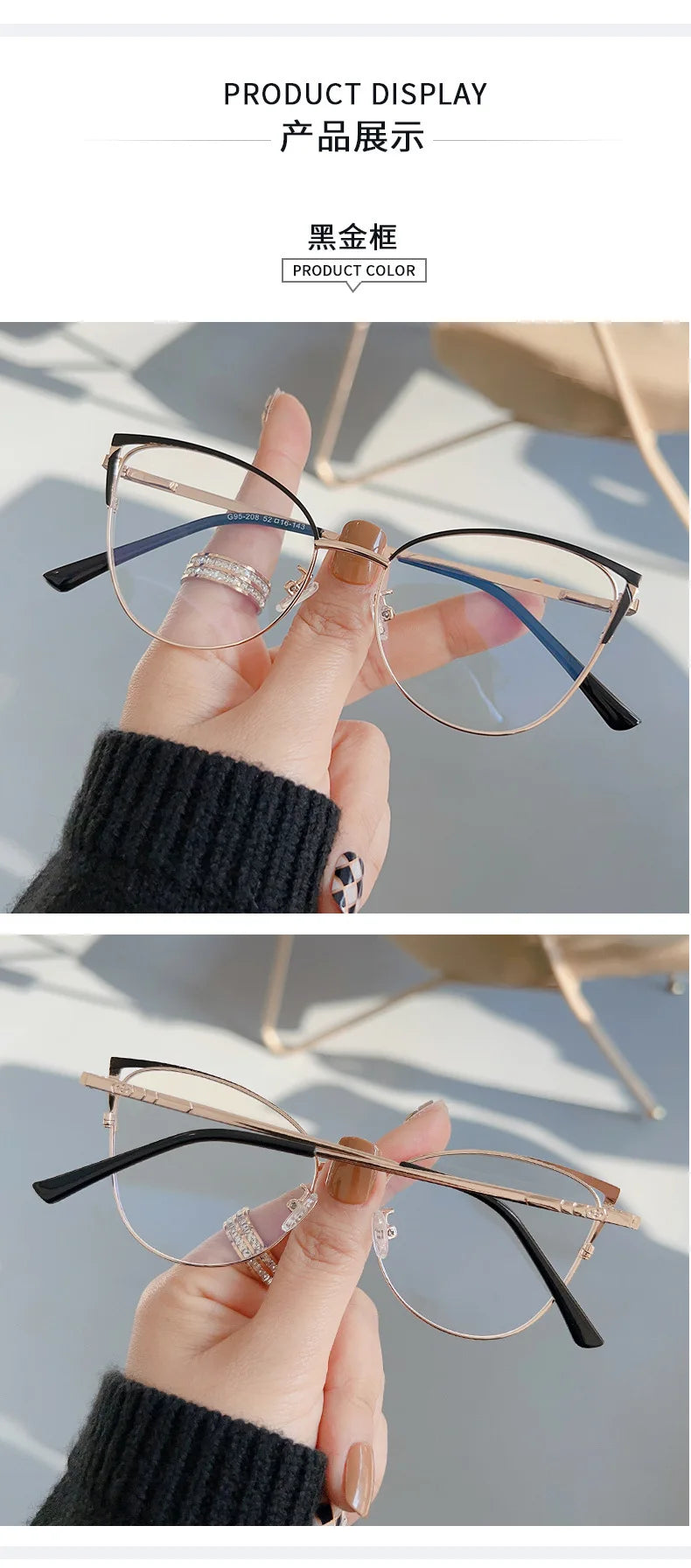 New Brand Design Retro Lady Cat Eye Glasses Frame Fashion Anti Blue Light Eyeglasses Computer Goggles Women Reading Glasses Men