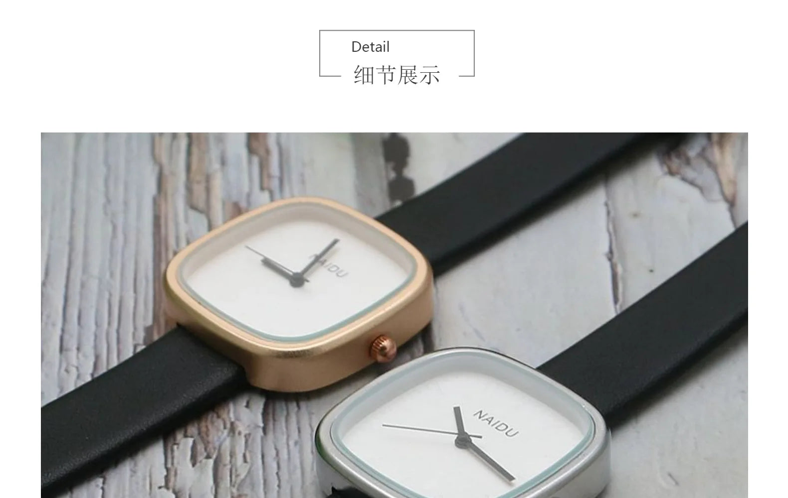 Simple Versatile Leather Belt Quartz Watch Fashion Student Small Square Watch Men and Women Student Wrist Watches Wholesale