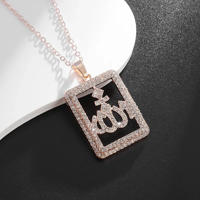 Gold Color Muslim Allah Quran Pendant Necklace Men Women Fashion Faith Islam Religious Jewelry Ramadan Gifts
