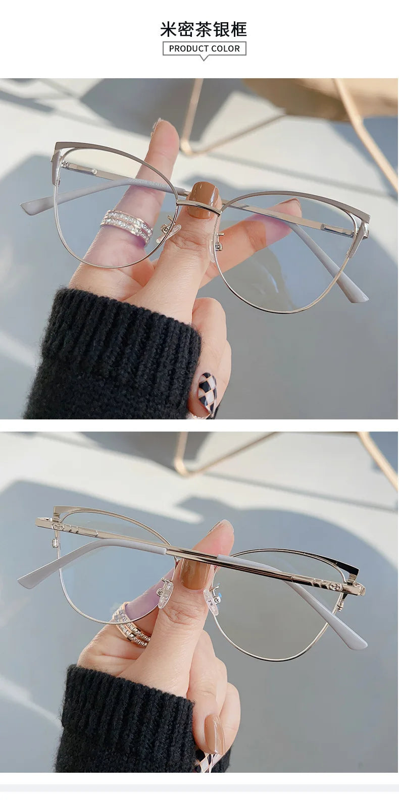New Brand Design Retro Lady Cat Eye Glasses Frame Fashion Anti Blue Light Eyeglasses Computer Goggles Women Reading Glasses Men