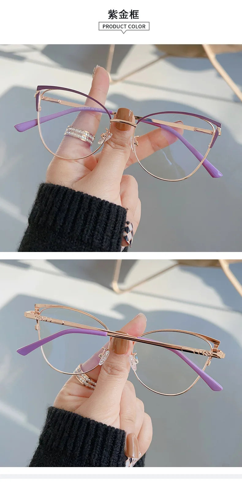 New Brand Design Retro Lady Cat Eye Glasses Frame Fashion Anti Blue Light Eyeglasses Computer Goggles Women Reading Glasses Men