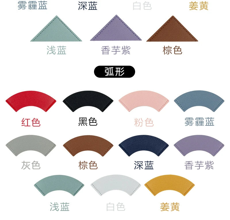 PU Bookmark Leather Heart Bookmark Mini-portable Gift Heart Bookmark Page Folder Corner Protective Cover School Supplies