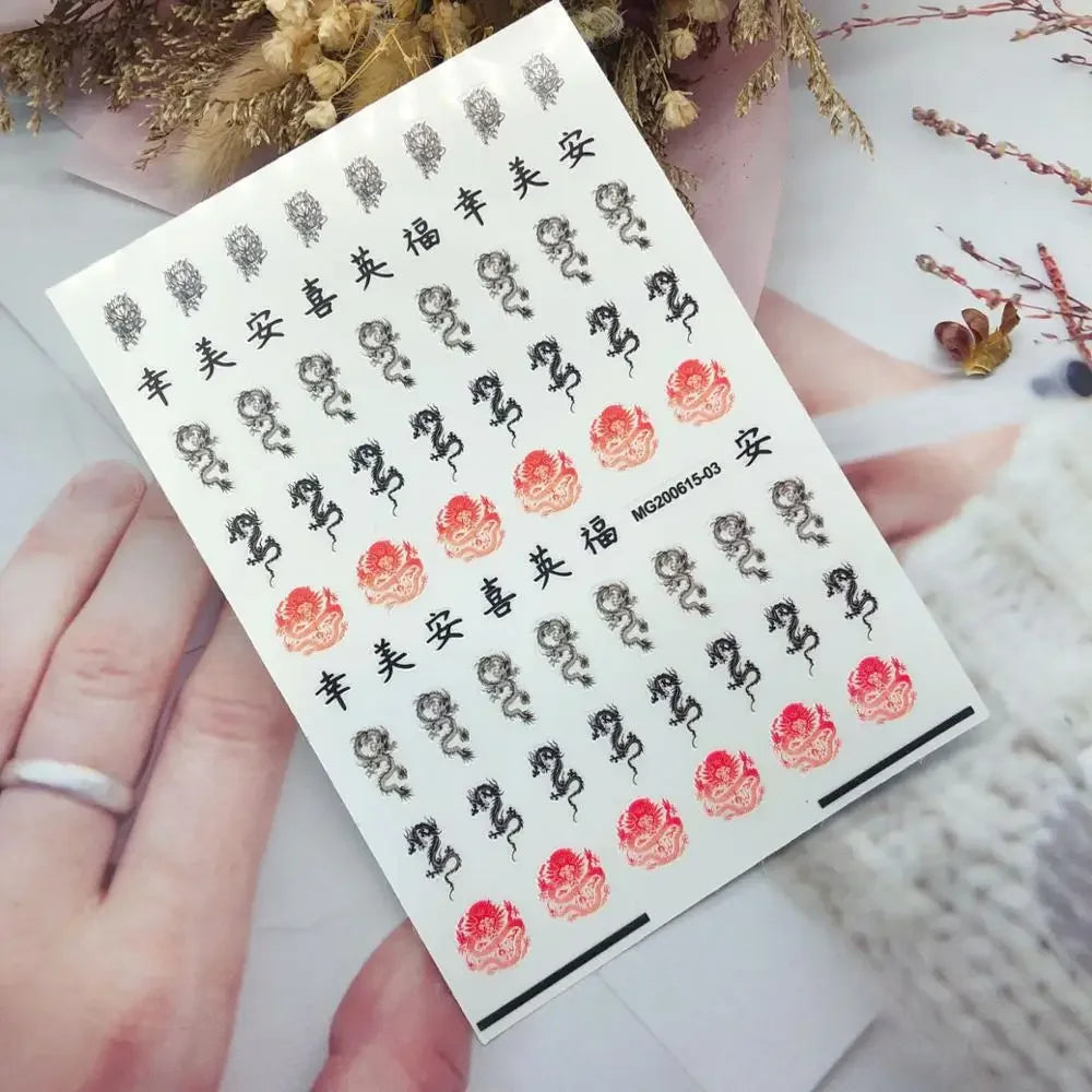 3D Chinese Red Black Dragon Manicure Decor Stickers Snake Nail Sticker DIY Self Adhesive Nail Decals Acrylic Nail Art Decoration
