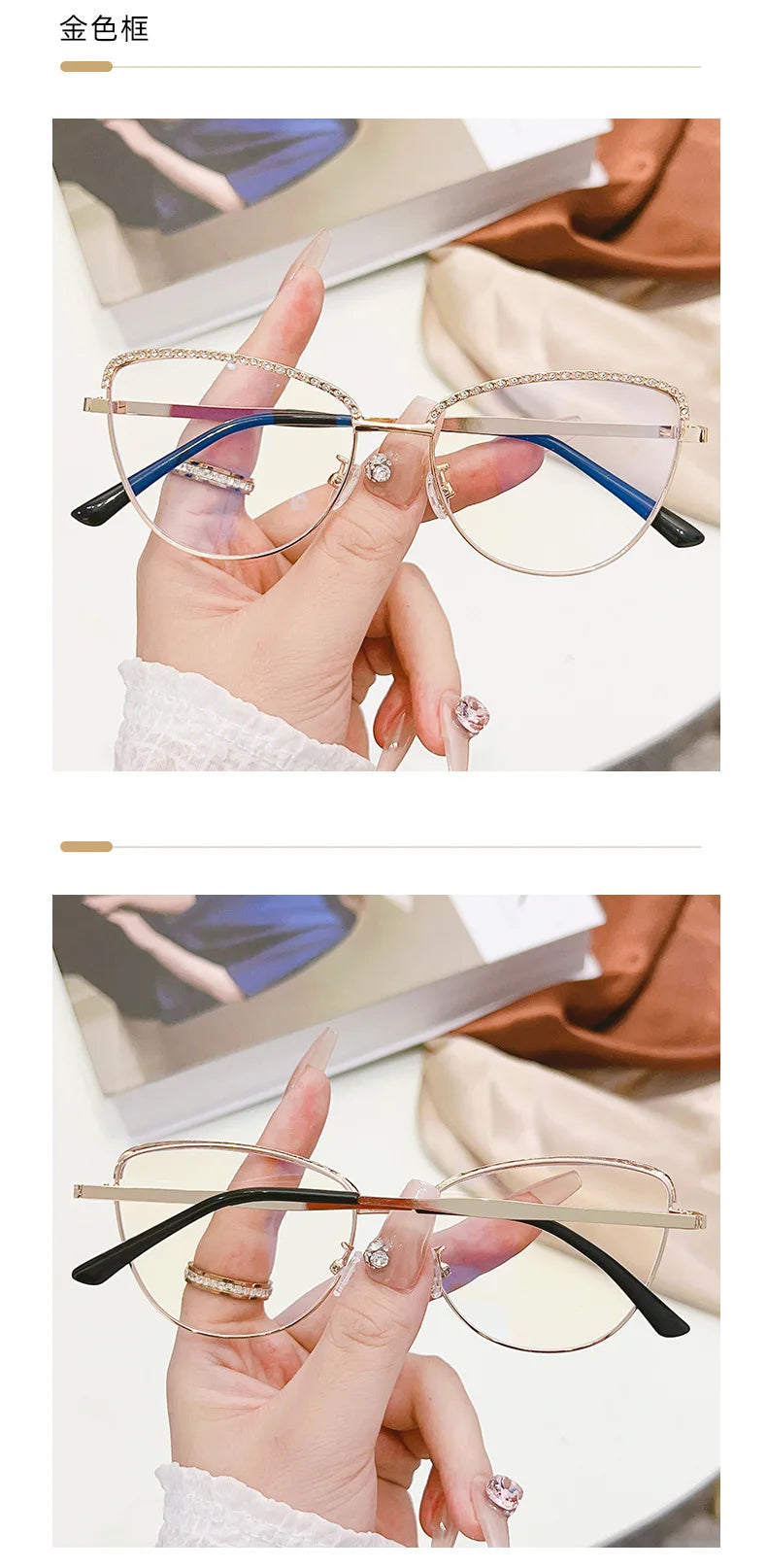 New Metal Anti Blue Light Glasses Fashionable Cat Eye Flat Lenses Large Frame Computer Eyeglasses Oculos De Grau Feminino