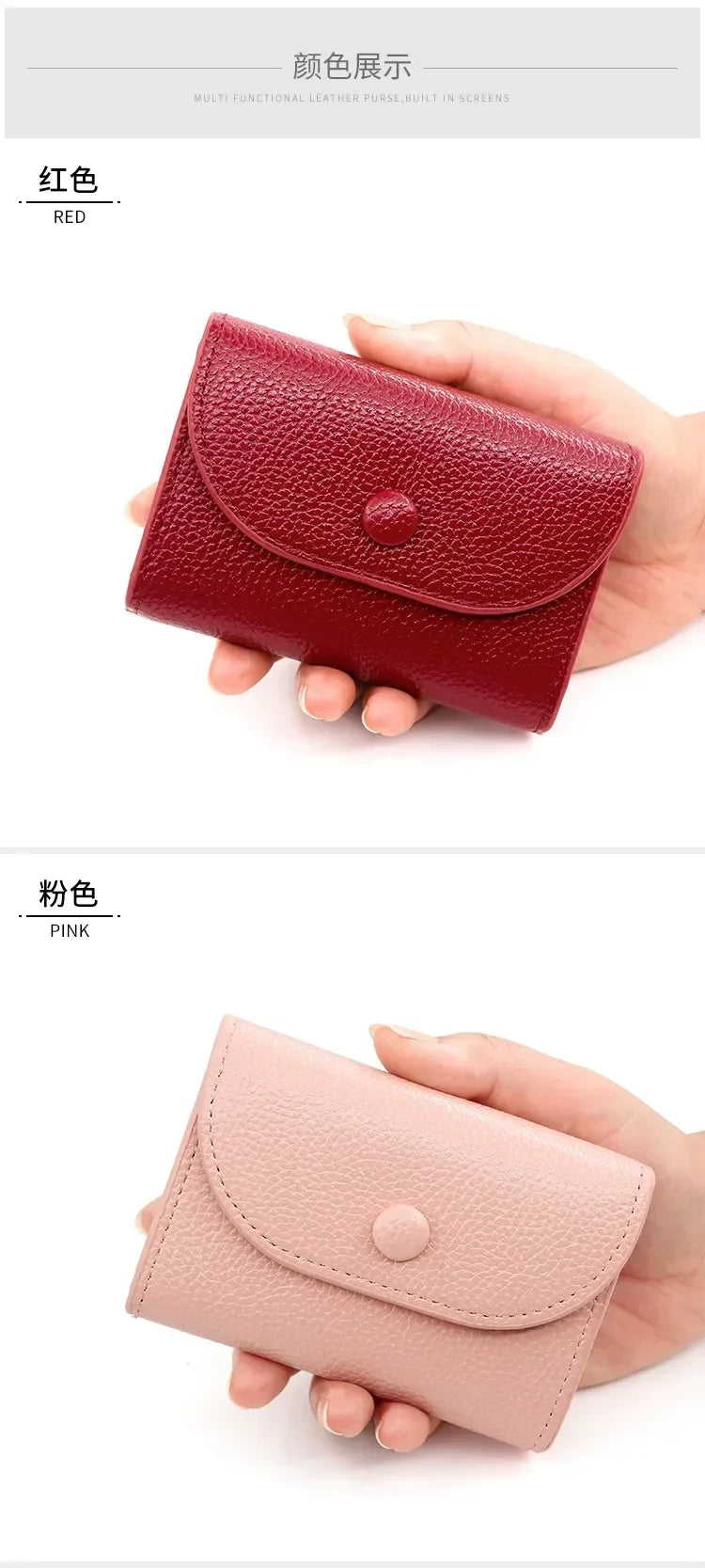 1PC Practical Women's Small Card Wallet Simple and Fashionable Small Card Bag School Girls' Coin Wallet Key Storage Bag