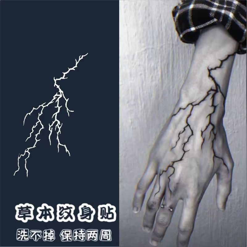 Herbal Tattoo Stickers for Man Women Wrist Punk Minimalist Line Lightning Temporary Tattoos Waterproof Blood Vessel Fake Tattoo