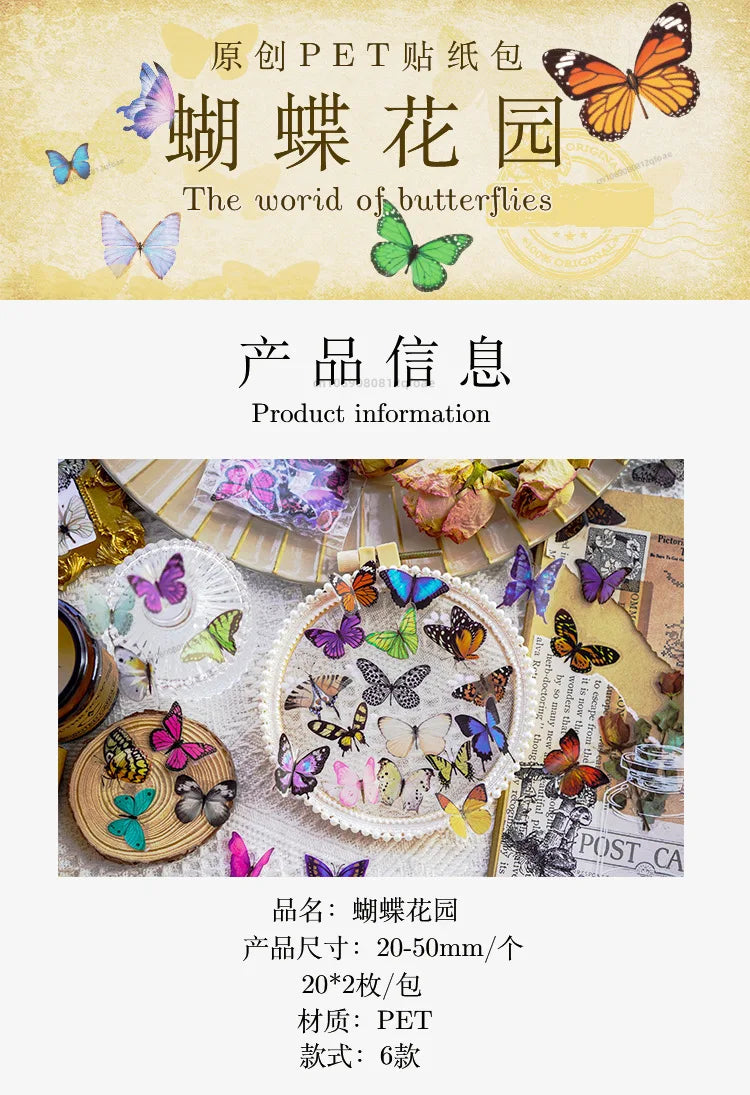 40sheets/pack Vintage Gilding butterfly Notebook Decorative Stickers Decorative Stickers For Scrapbooking Label Diary