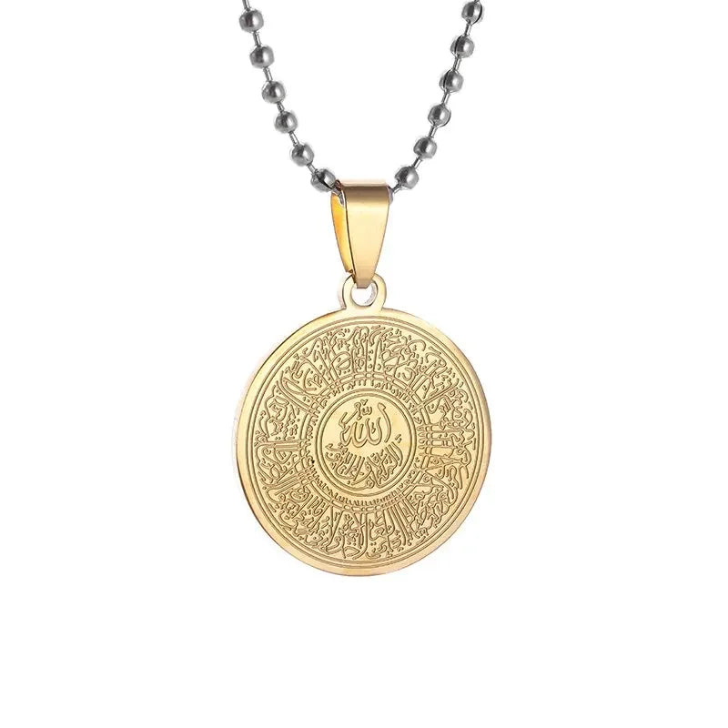 Gold Color Muslim Allah Quran Pendant Necklace Men Women Fashion Faith Islam Religious Jewelry Ramadan Gifts