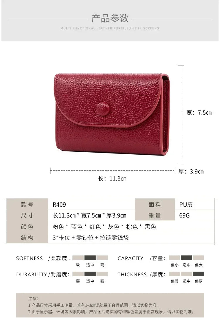 1PC Practical Women's Small Card Wallet Simple and Fashionable Small Card Bag School Girls' Coin Wallet Key Storage Bag