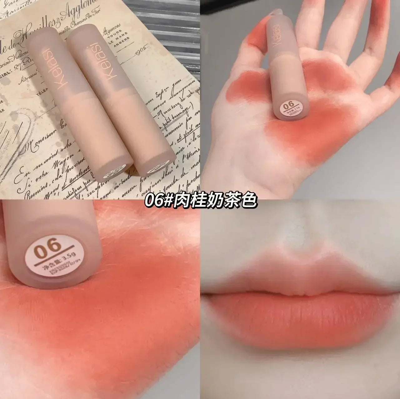 Velvet Matte Lipstick Moisturizing Waterproof Lasting Nude Apricot Lip Tint Non-stick Cup Lip Gloss Lipstick Cosmetics Make Up