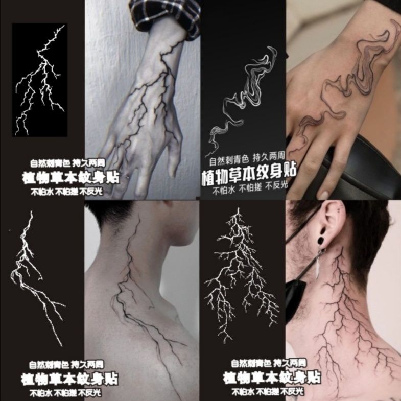 Herbal Tattoo Stickers for Man Women Wrist Punk Minimalist Line Lightning Temporary Tattoos Waterproof Blood Vessel Fake Tattoo